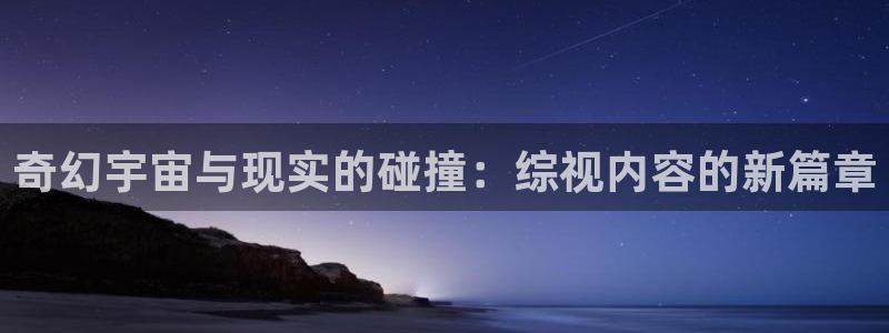 长相思免费观看策驰影院